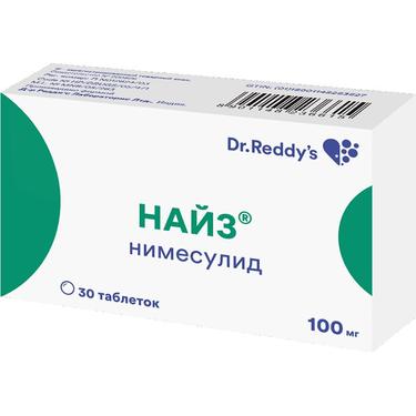 Найз 100 мг таблетки 30 шт