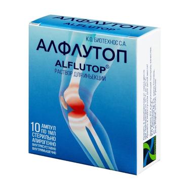 Алфлутоп раствор для инъекций 1 мл 10 шт