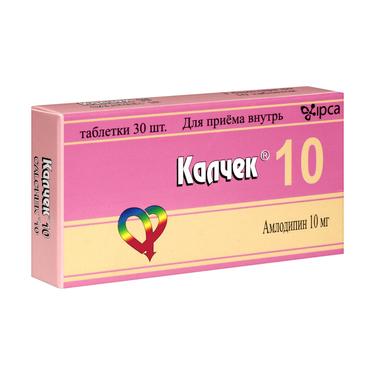 Калчек 10 мг таблетки 30 шт