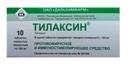 Тилорон
