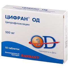 Цифран ОД 500 мг таблетки с пролонгированным высвобождением 10 шт