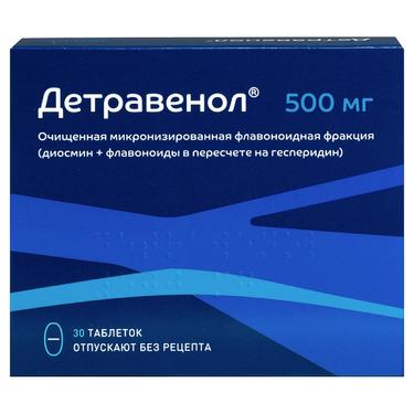 Детравенол 500 мг таблетки 30 шт