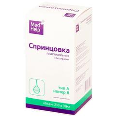 MedHelp Спринцовка с мягким наконечником А6 210 мл