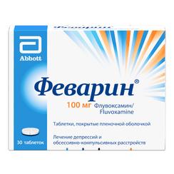 Феварин 100 мг таблетки 30 шт
