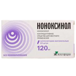 Ноноксинол 120 мг суппозитории вагинальные 10 шт