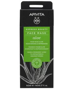 Apivita Express Beauty Маска для лица увлажняющая и освежающая Алое 8 мл 2 шт