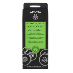 Apivita Express Beauty Маска для лица интенсивная увлажняющая Огурец 8 мл 2 шт