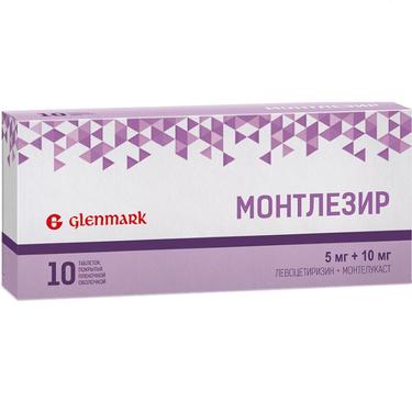 Монтлезир 5 мг+10 мг таблетки 10 шт