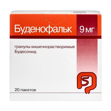 Буденофальк 9 мг гранулы кишечнорастворимые пакетики 20 шт