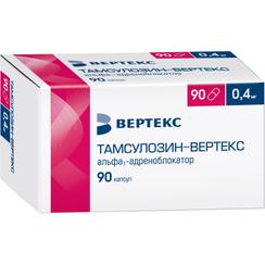 Тамсулозин-ВЕРТЕКС 0,4 мг капсулы с пролонгированным высвобождением 90 шт