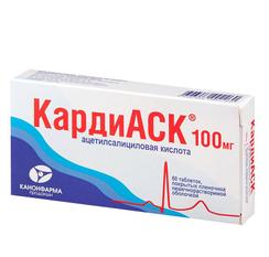 КардиАСК 100 мг таблетки 60 шт