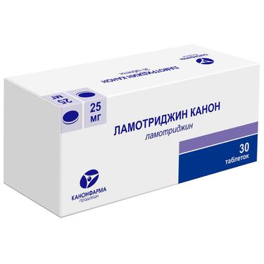 Ламотриджин Канон 25 мг таблетки 30 шт