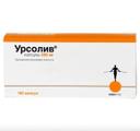 Урсолив