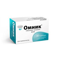 Омник 0,4 мг капсулы с модифицированным высвобождением 30 шт