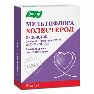 Эвалар Мультифлора Холестерол капсулы 15 шт