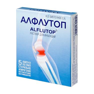 Алфлутоп раствор для инъекций 2 мл 5 шт