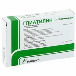 Глиатилин 400 мг капсулы 14 шт