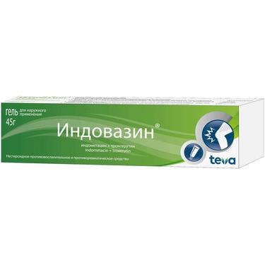 Индовазин гель для наружного применения 45 г