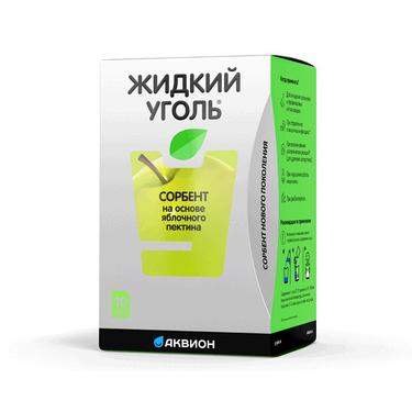 Жидкий уголь порошок для приема внутрь 5 г 10 шт