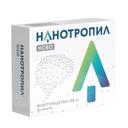 Нанотропил ново