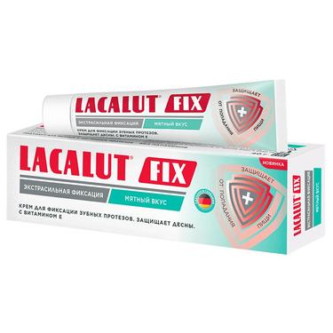 Lacalut Fix Крем для фиксации зубных протезов Мята 40 мл