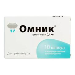 Омник 0,4 мг капсулы с модифицированным высвобождением 10 шт