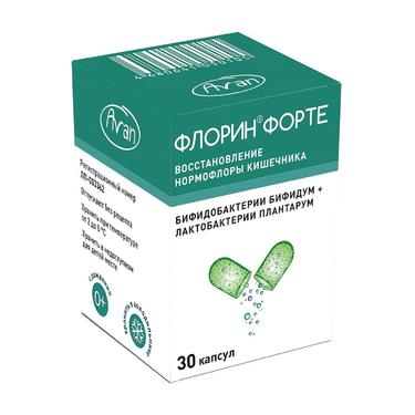 Флорин Форте капсулы 30 шт