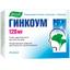 Гинкоум 120 мг капсулы 30 шт