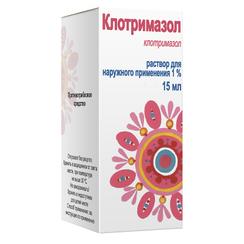 Клотримазол 1% раствор для наружного применения 15 мл