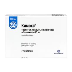 Кимокс 400 мг таблетки 7 шт