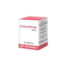 Сульпирид 50 мг таблетки 30 шт