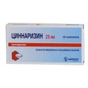 Циннаризин