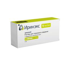 Иринэкс 70 мг/мл раствор для инъекций шприц 1 мл