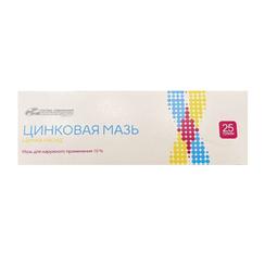 Цинковая мазь для наружного применения 25 г