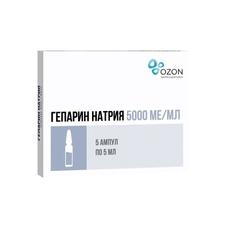 Гепарин натрия 5000 МЕ/мл раствор для инъекций 5 мл 5 шт