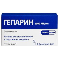 Гепарин 5000 МЕ/мл раствор для инъекций 5 мл 5 шт