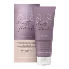 818 Beauty Formula B. Collagen Маска-интенсив для лица 75 мл