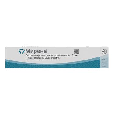 Мирена 52 мг система внутриматочная терапевтическая