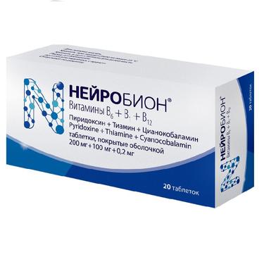 Нейробион 200 мг+100 мг+0,2 мг таблетки 20 шт