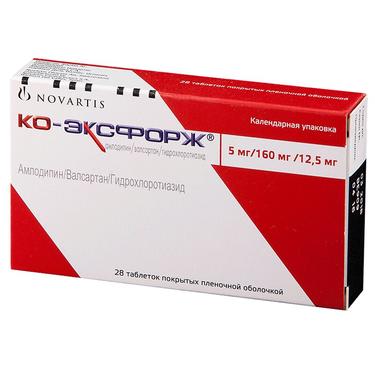 Ко-Эксфорж 5 мг+160 мг+12,5 мг таблетки 28 шт
