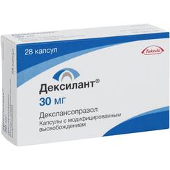 Дексилант 30 мг капсулы с модифицированным высвобождением 28 шт