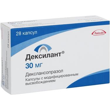 Дексилант 30 мг капсулы с модифицированным высвобождением 28 шт