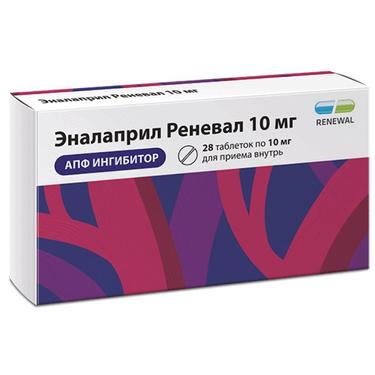 Эналаприл Реневал 10 мг таблетки 28 шт