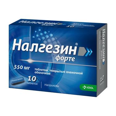 Налгезин Форте 550 мг таблетки 10 шт
