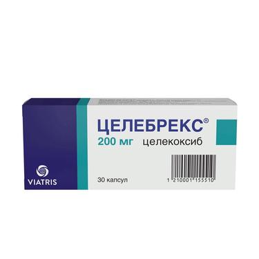 Целебрекс 200 мг капсулы 30 шт