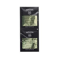 Apivita Express Beauty Маска для лица очищающая Зеленая глина 8 мл 2 шт