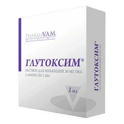 Глутоксим 30 мг/мл раствор для инъекций 1 мл 5 шт