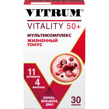 Витрум Виталити 50+ таблетки 30 шт