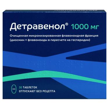 Детравенол 1000 мг таблетки 30 шт