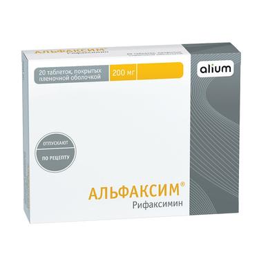 Альфаксим 200 мг таблетки 20 шт